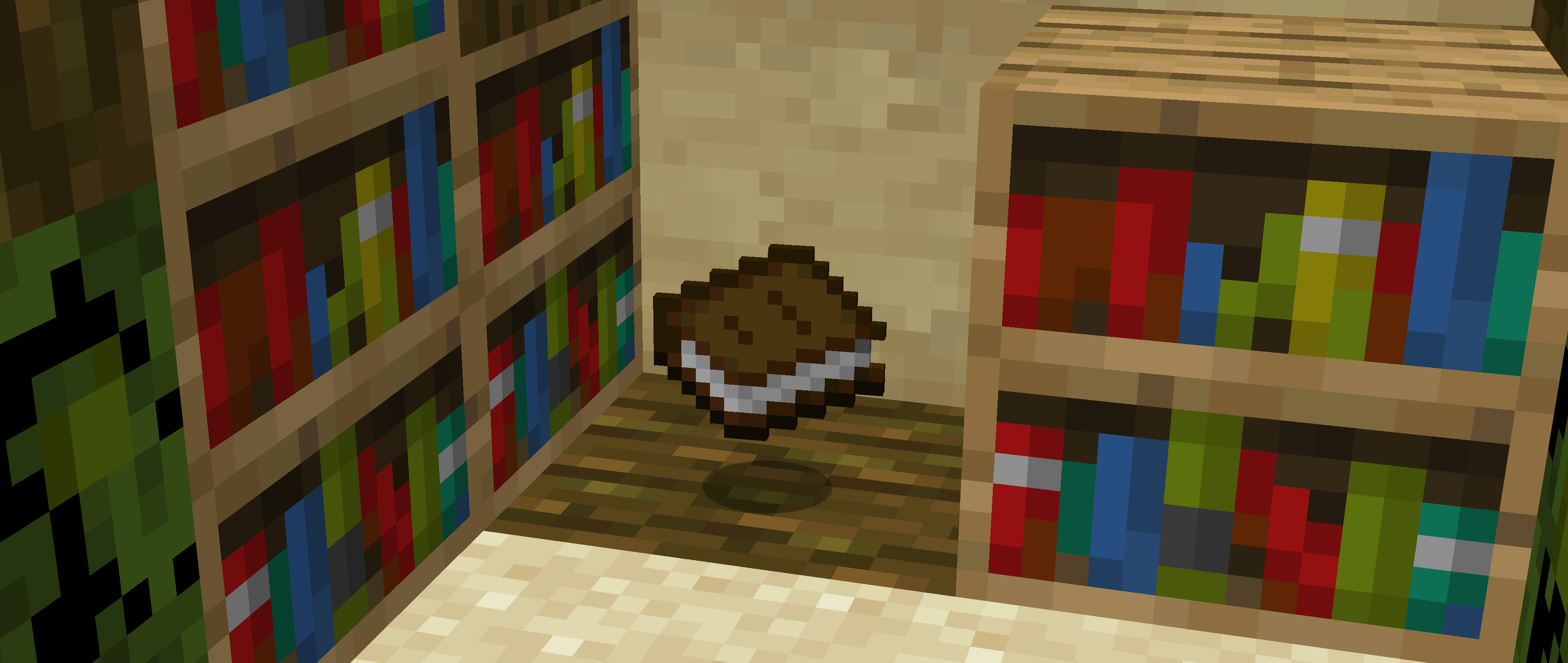 Questà è l'immagine di un libro, un Oggetto fondamentale per le Survival di Minecraft. Oggi vedremo infatti Come Craftare Un Libro, su TheCommandBrick!